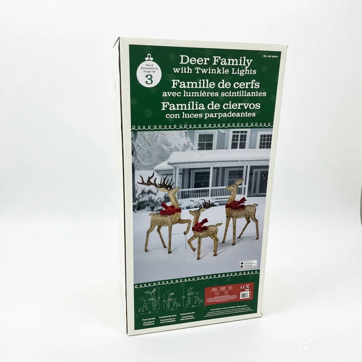 6ft (1.8m) Deer family Set of 3 with LED Lights, view 4