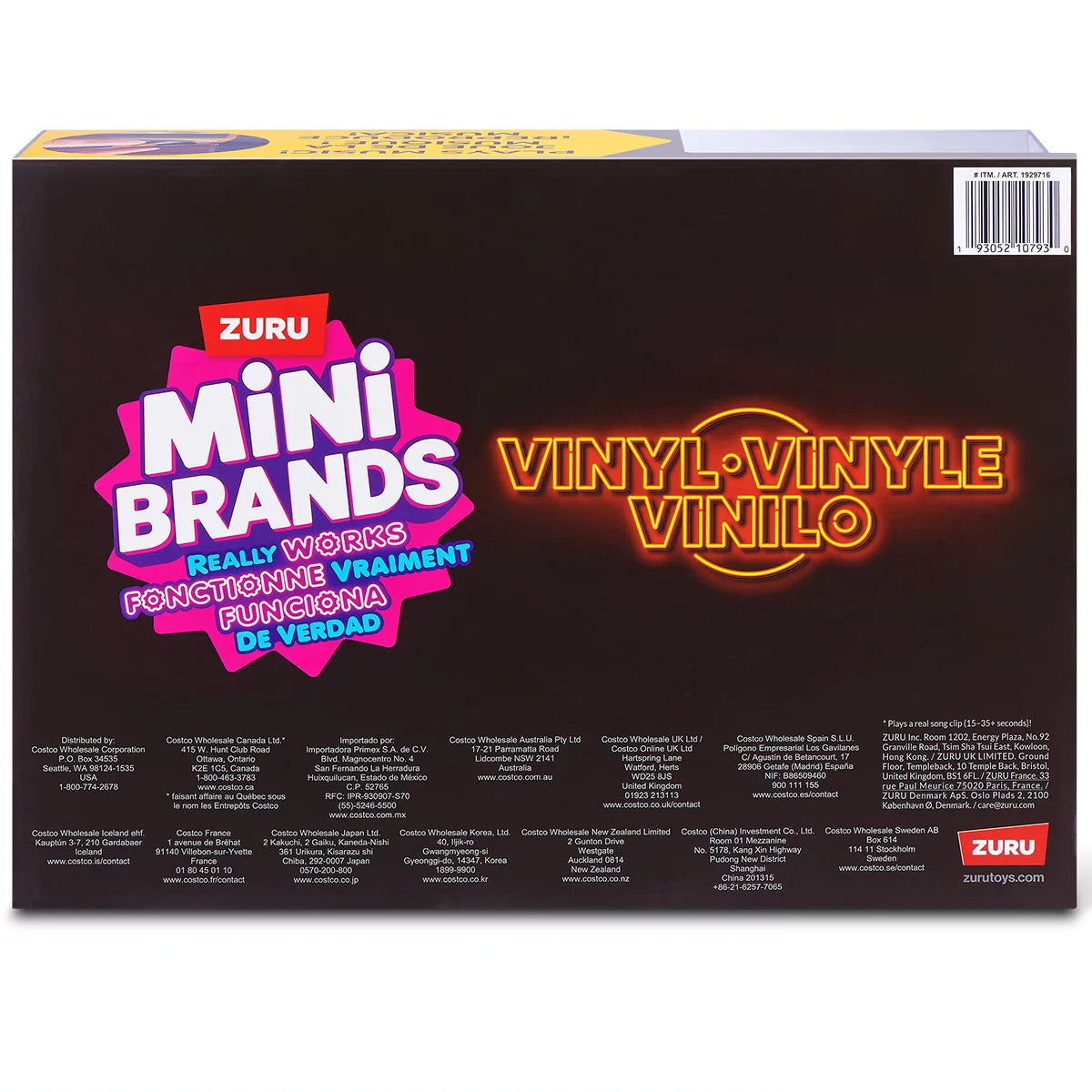 Mini Brands Really Works Vinyl Bundle Series 1 by ZURU (3+ Years)