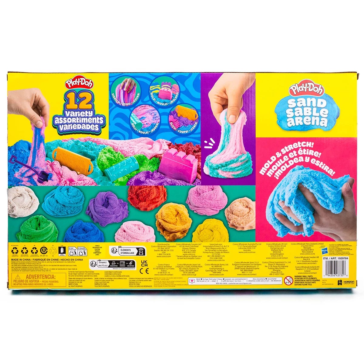 PlayDoh 12 Mega Variety Assortment - Slime / Sand (3+ Years), view 9