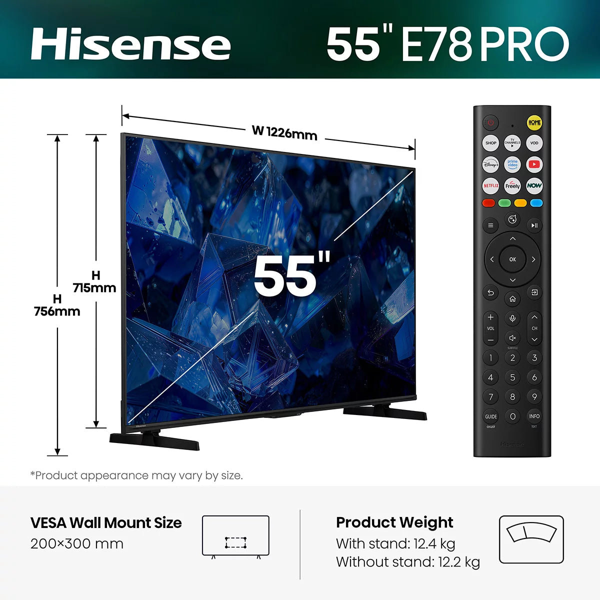 Hisense 55E78STUK PRO 55 Inch QLED HD Smart TV