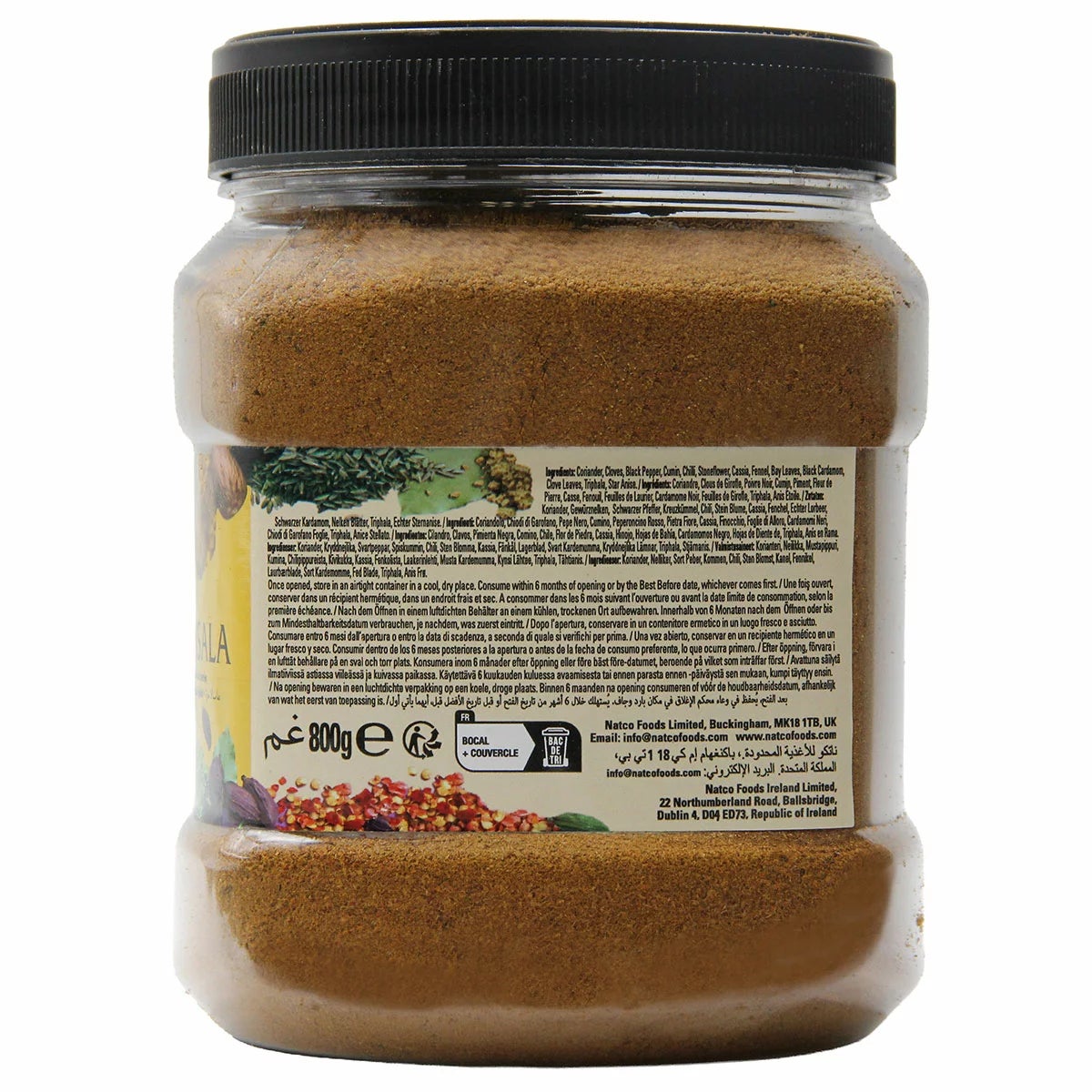 Natco Garam Masala, 800g, view 2