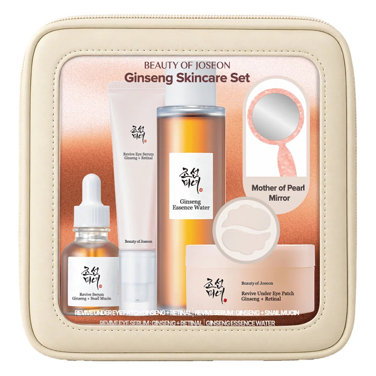 Beauty of Joseon Ginseng Gift Box, view 2